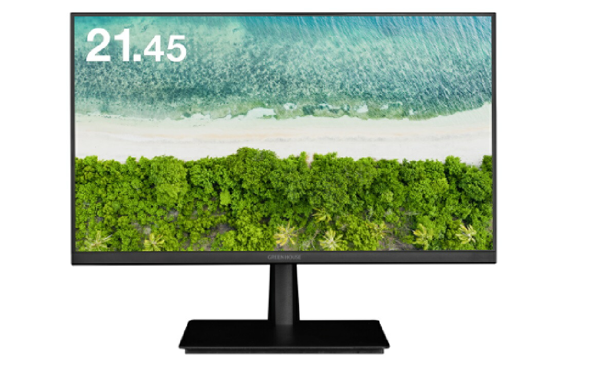 【新品】液晶モニター（ディスプレイ）GH-LCW22L-WH 21.5型ホワイト ワイド | GH-LCW22Lシリーズ | GREEN HOUSE グリーンハウス