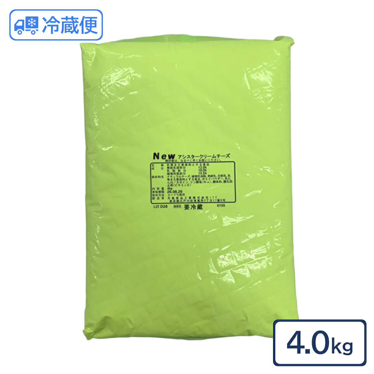月島食品 NEWアシスタークリームチーズ 4kg 【デリカフィリング フィリング チーズクリーム 製菓材料 製パン材料 業務用】｜パンの材料屋さん！！ぶーらんじぇ