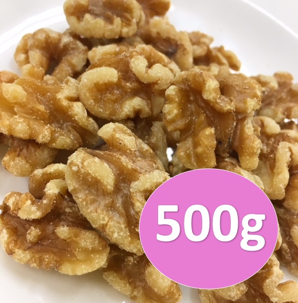 ☆送料無料☆ 当日発送可能 クルミ 生 500g チャック付スタンドパック入 パン材料 菓子材料 クッキー 焼き菓子 ナッツ 生くるみ 生クルミ  アメリカ産 胡桃 ＬＨＰ fhoresp.com.br