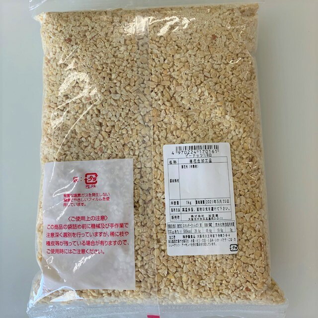 SALE／83%OFF】 ピーナツ 8つ割れ 1 8 1kg qdtek.vn