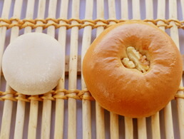 敷島製パン 沖縄県産黒糖の胡桃餡パン 73g 80個 業務用 冷凍生地 パスコ 敷島パン 黒糖パン 黒糖あんパン あんパン クルミパン クルミあんパン 冷凍パン Psicologosancora Es