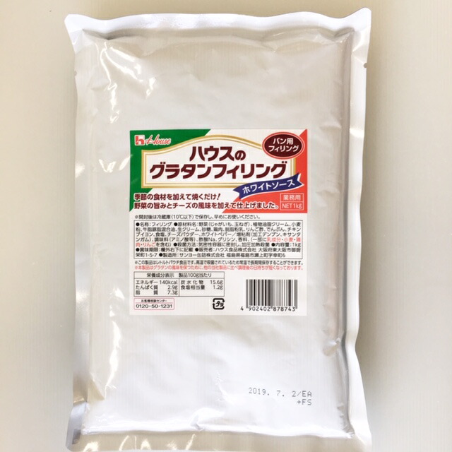 楽天市場】田中食品 ビーフと香りのこだわりカレーＲ 1kg×6袋 【パン材料・カレーフィリング・カレーパン・手作り・業務用】 :  パンの材料屋さん！！ぶーらんじぇ