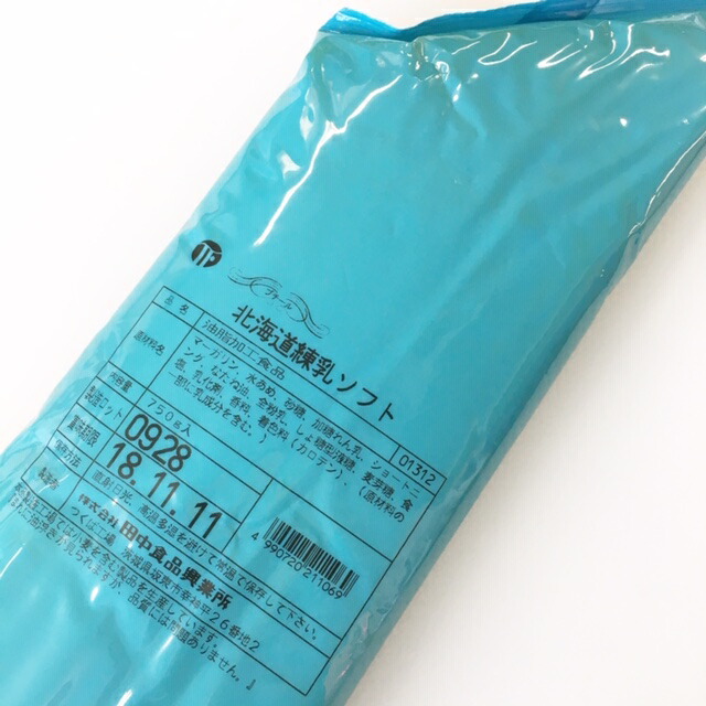 楽天市場】友栄食品 ＣＦ和栗 1kg×4袋 ケース販売 【菓子材料・パン材料・栗・和栗・マロン・マロンペースト・マロンクリーム・フラワーペースト・フィリング】  : パンの材料屋さん！！ぶーらんじぇ