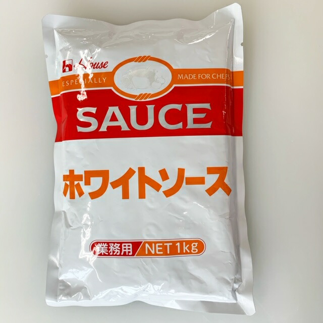 格安新品 ハウス食品 ホワイトソース 1kg ijssellandzorg.nl