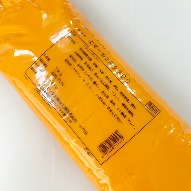 楽天市場 不二製油 フローマミュレア 1kg 菓子材料 パン材料 フラワーペースト カスタードクリーム フィリング カスタードフィリング バニラビーンズ 業務用 パンの材料屋さん ぶーらんじぇ