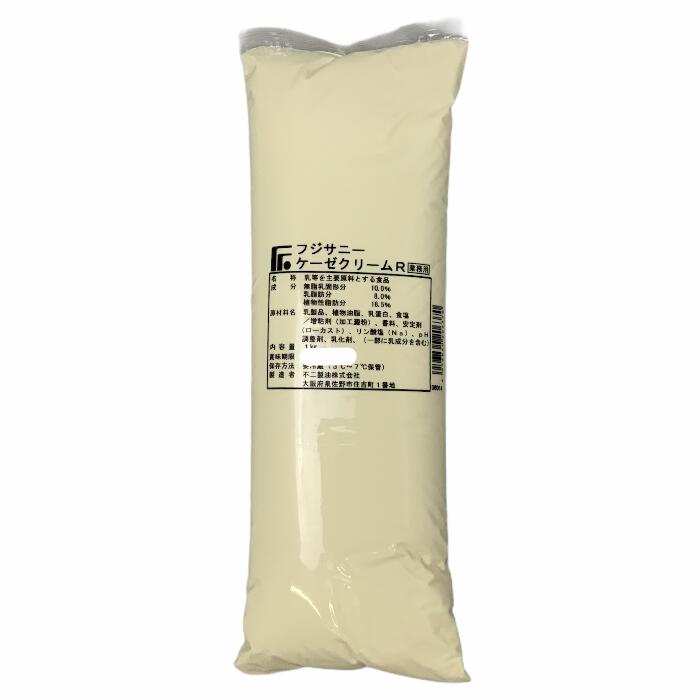 楽天市場】友栄食品 ＣＦ和栗 1kg×4袋 ケース販売 【菓子材料・パン材料・栗・和栗・マロン・マロンペースト・マロンクリーム・フラワーペースト・フィリング】  : パンの材料屋さん！！ぶーらんじぇ