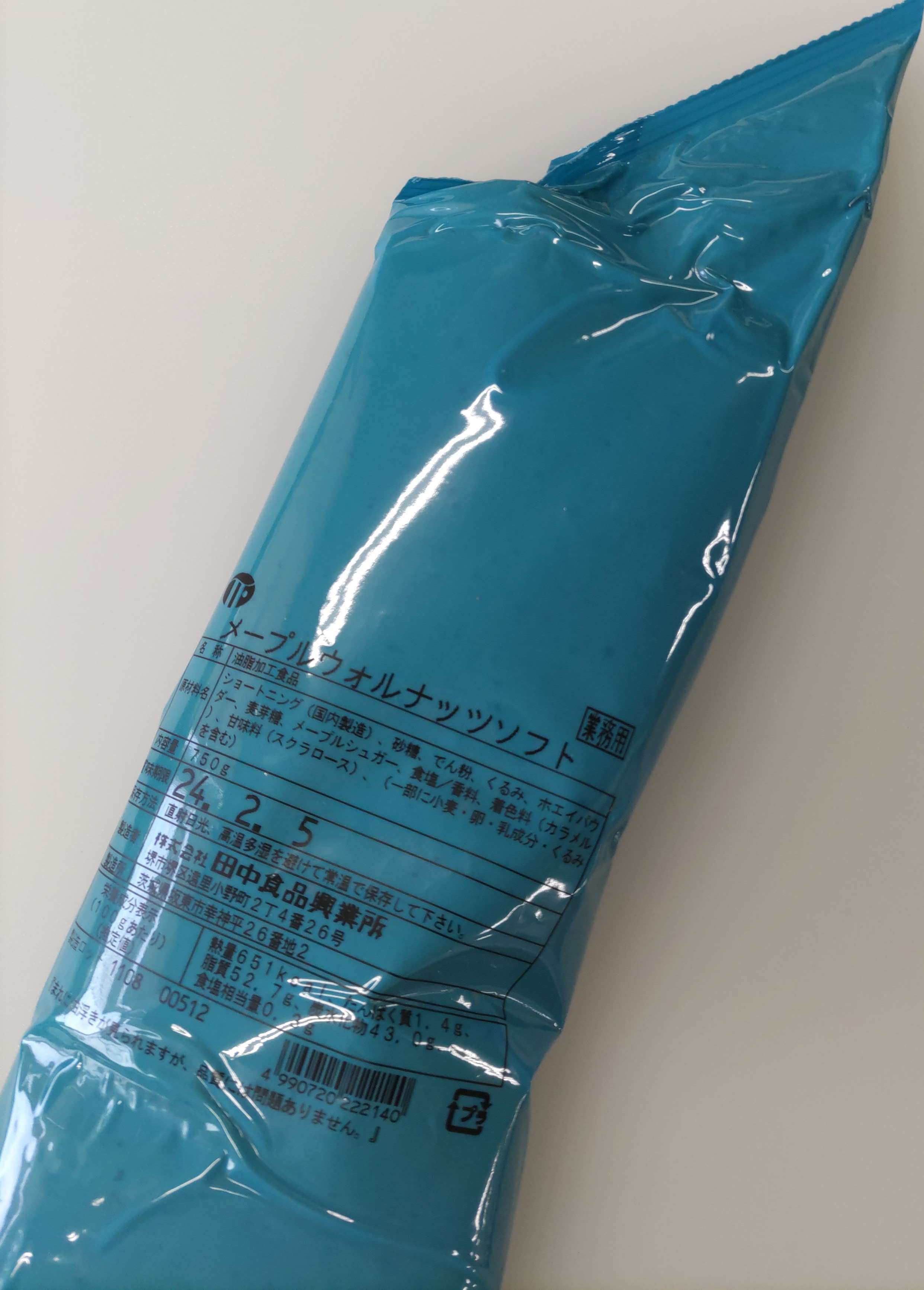 田中食品　メープルウォルナッツソフト　750g×4袋　ケース販売　【菓子材料・パン材料・メープル・クルミ・フラワーペースト・フィリング】