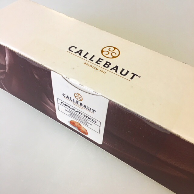 楽天市場】カレボー ホワイトチョコレートW2 2.5kg【菓子材料