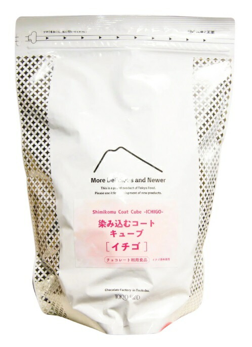 東京フード　染み込むチョコキューブ 【イチゴ】 　1.5kg×4 （計6kg）　ケース販売 【製菓材料・製パン材料・ラスク・チョコ・ラスク用チョコ・バレンタイン・ストロベリーチョコ・いちごチョコ・コーティングチョコ・業務用】