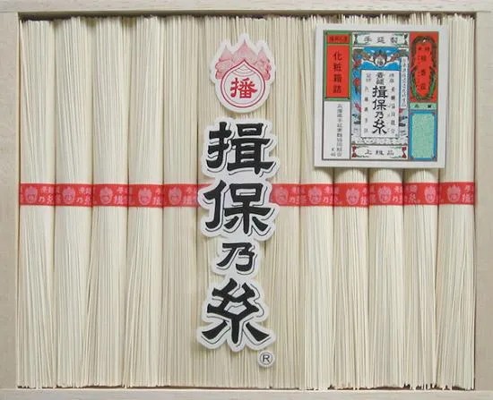 楽天市場】揖保乃糸 上級品【赤帯】 11束 550g 【姫路・播州