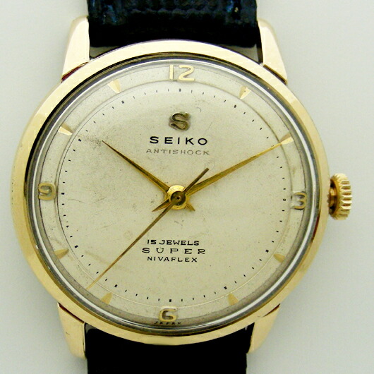 Super seiko Clearance