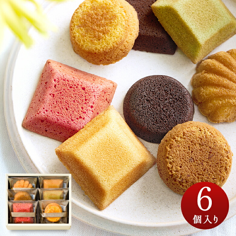 【まとめ売り】ブールミッシュ、ありあけ、中村屋、メリー、東京風月堂、菓匠清閑院他 gl-6_780-1.jpg