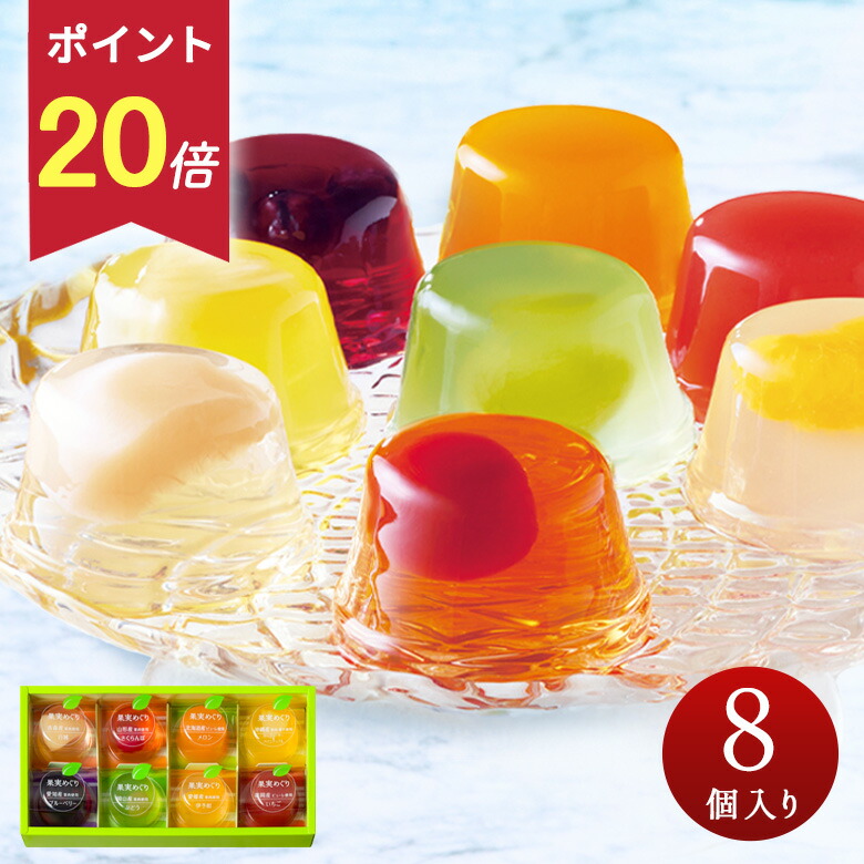 楽天市場】\ポイント15倍/【送料無料】プレゼント ギフト 人気 楽天市場】\ポイント15倍/【送料無料】プレゼント ギフト 人気