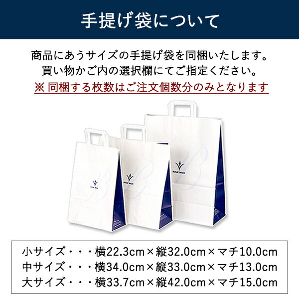 送料無料御歳暮ブールミッシュミニトリュフケーキ(ミックス)20個入『常温配送・焼き菓子』《MTC-20》洋菓子ギフト詰め合わせ内祝お返し御礼プレゼントお供え手土産チョコ抹茶個包装銀座お土産お歳暮お年賀吉田菊次郎