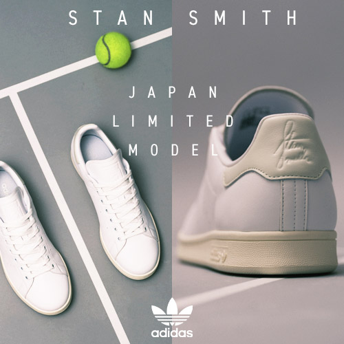 Adidas Originals オフホワイト Stan Smith ホワイト オリジナルス スタンスミス アディダス
