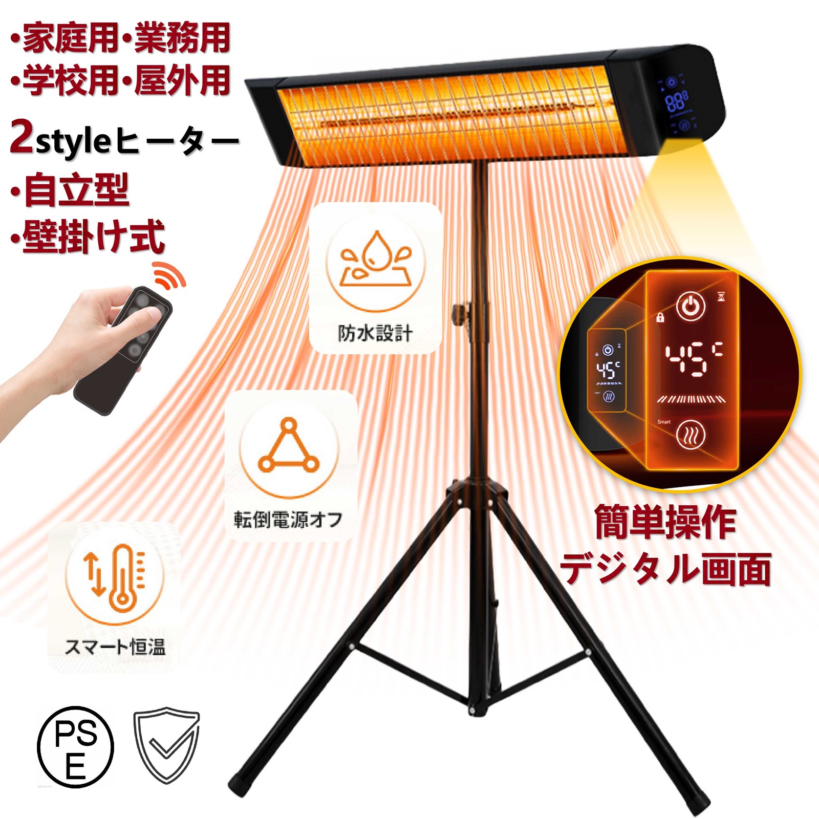 楽天市場】【12月16~18日限定☆2000OFFクーポン】ハロゲンヒーター