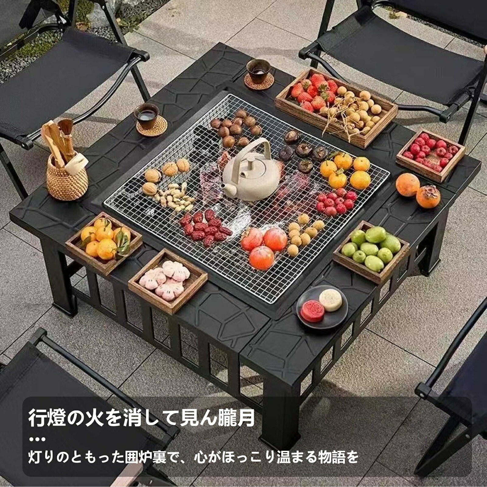冷風扇の全ラインナップ