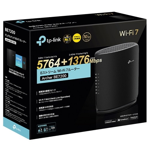 豪華 8885020624922_3.jpg Router Network Equipment