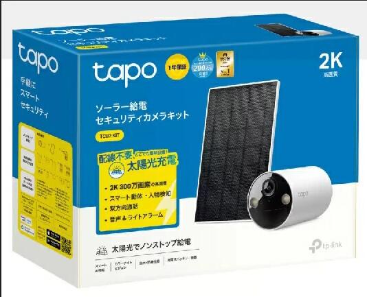 Tapo 屋外 スマートワイヤレス セキュリティカメラ ソーラー パネル付き 楽天市場】TP-Link (ティーピーリンク) Tapo 屋外 スマート
