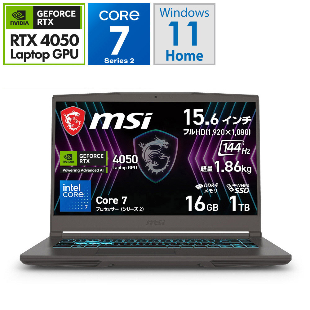 ★未開封保証品 MSI ゲーミングノートパソコン Thin 15 B2RVE-6959JP Thin 15 B2R コスモスグレイ｜価額の王様店