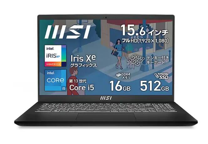 ★260411 未開封保証品 MSI ノートパソコン Modern-15-B13M-5427JP 15.6型 /Windows11 Pro /intel Core i5 /メモリ：16GB /SSD：512GB