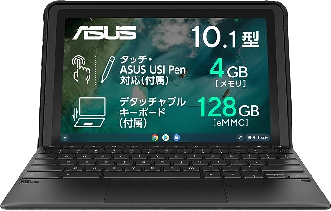 楽天市場】【リファビッシュ】ASUS Chromebook Flip CR1 CR1100FKA
