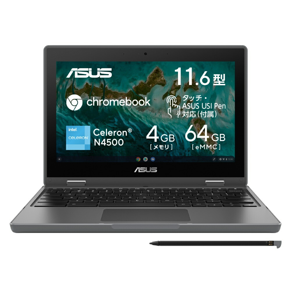 Chromebook CR1100FKA-BP0003 クロームブック11.6 ASUS Chromebook CR1 今すぐ購入！| ASUS Store | ASUS Store