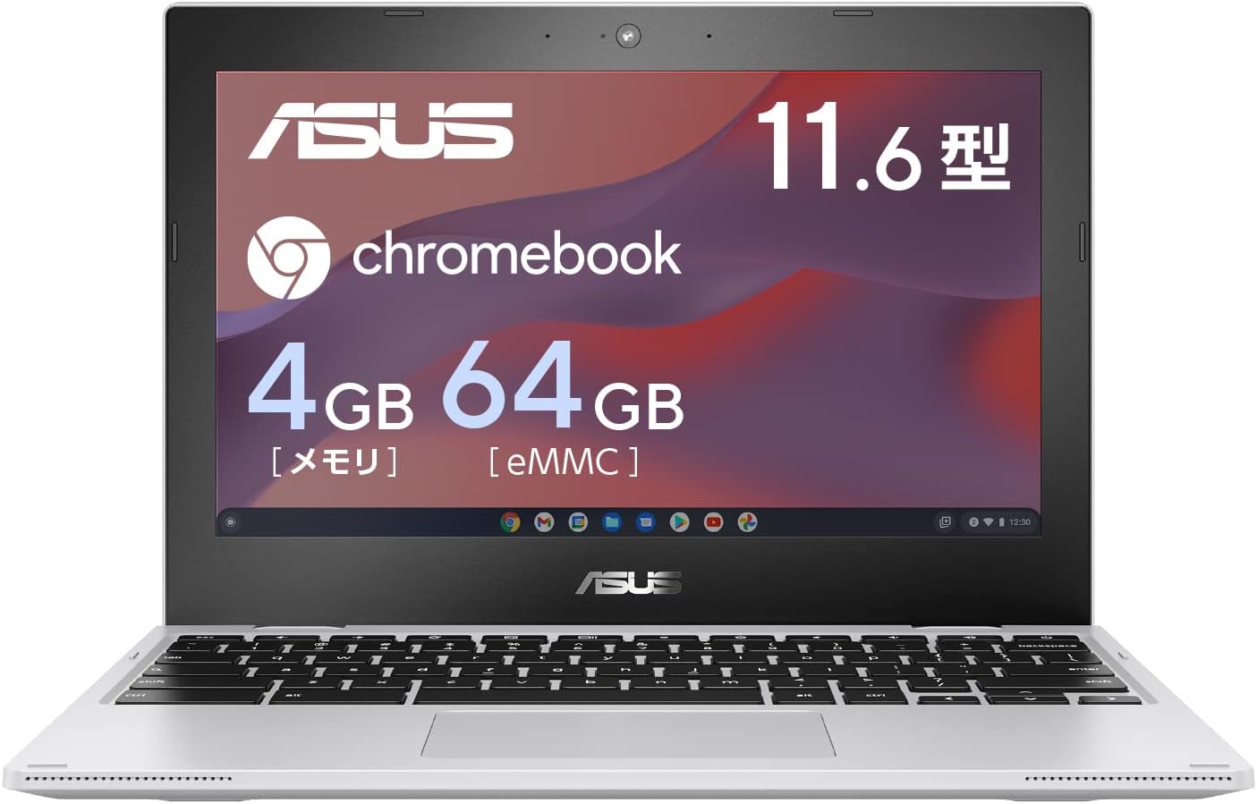 ASUS Chromebook 11.6型CX1100CN 楽天市場】ASUS CX1100CNA-GJ0040 Chromebook CX1 CX1100CN 11.6