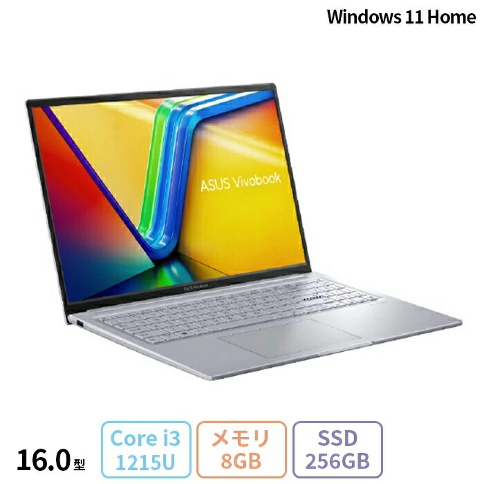 ASUS B1100FKA Celeron N4500 11.6型Win11 Amazon.co.jp: ASUS B1100FKA Laptop, 11.6 inch, Japanese Keyboard