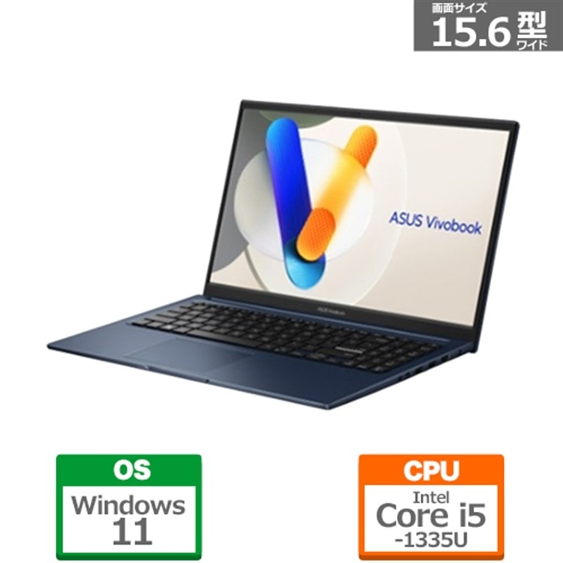 楽天市場】ASUS Vivobook Go 15 ノートPC E1504FA-R585KWS Win11