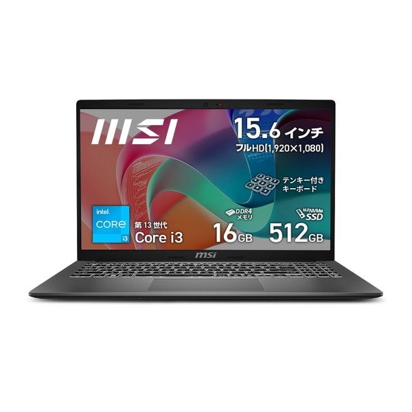 ノートパソコンcore i5 windows11 14型フルHD imgrc0099238625.jpg?fitin=272:272
