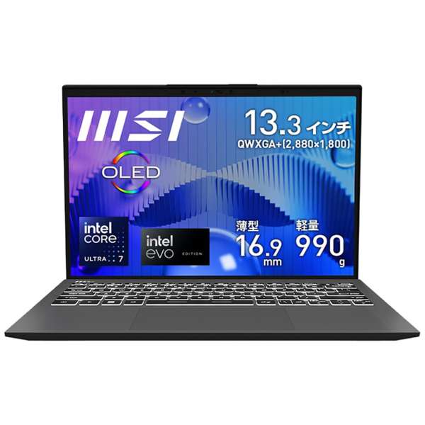 楽天市場】未使用 【中古】 msi Prestige 13 A13M-5328JP ステラグレイ