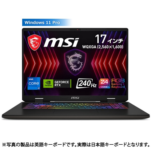 楽天市場】MSi / GF63 8RD (MS-16R1) / ノートPC / 第8世代Core