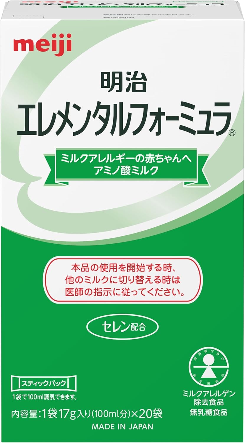 明治 エレメンタルフォーミュラ 6箱セット 明治 (明治)エレメンタルフォーミュラ スティックパック 17g×20