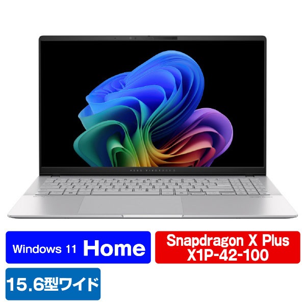 楽天市場】メーカー再生品 ASUS ノートパソコン BR1104FGA