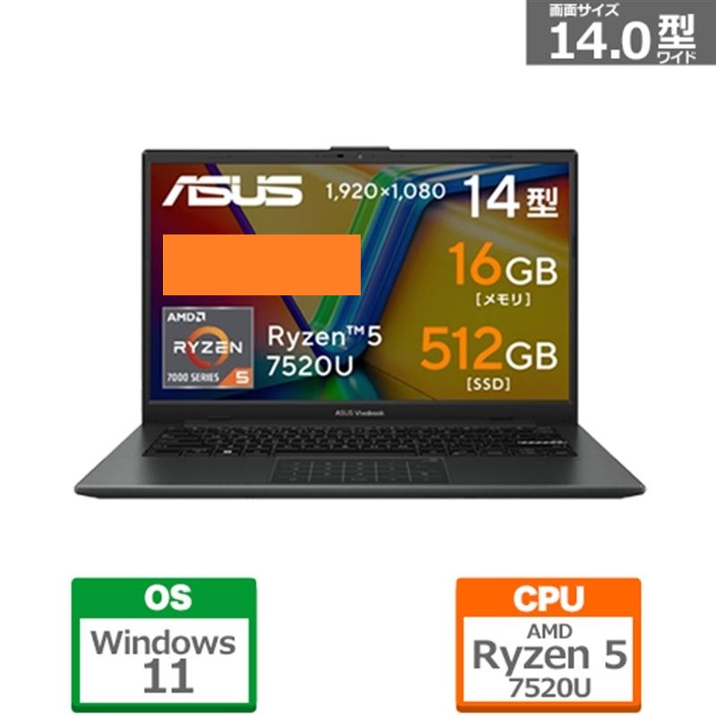 ★ASUS エイスース ノートパソコン X1504VA-I7165WS ノートパソコン Vivobook 15 クワイエットブルー X1504VA-I7165WS