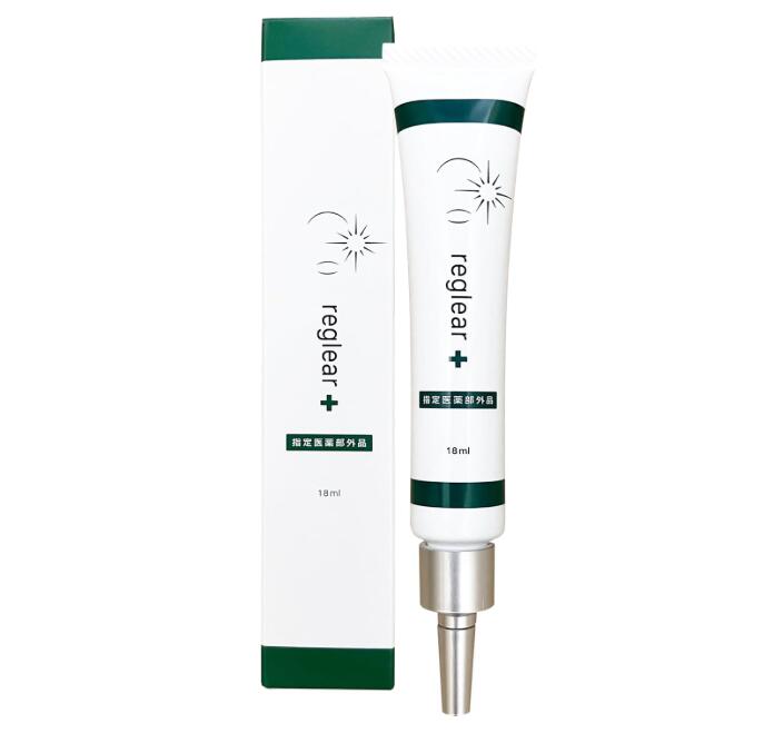 テルビーナ TERBIINA 外皮消毒剤 20g 5本 新品未開封 爪ケアに革命を 】TERBIINA テルビーナ 20g｜Yahoo!フリマ（旧