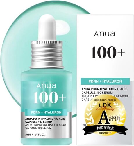 Anua アヌアPDRN ヒアルロン酸カプセル100 セラム　30ml×3 Amazon.co.jp: ANUA(アヌア)PDRNヒアルロン酸カプセル100セラム30ml