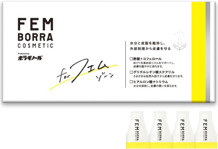 楽天市場】3本 P20倍 【送料無料】当日発送 最短翌日お届け