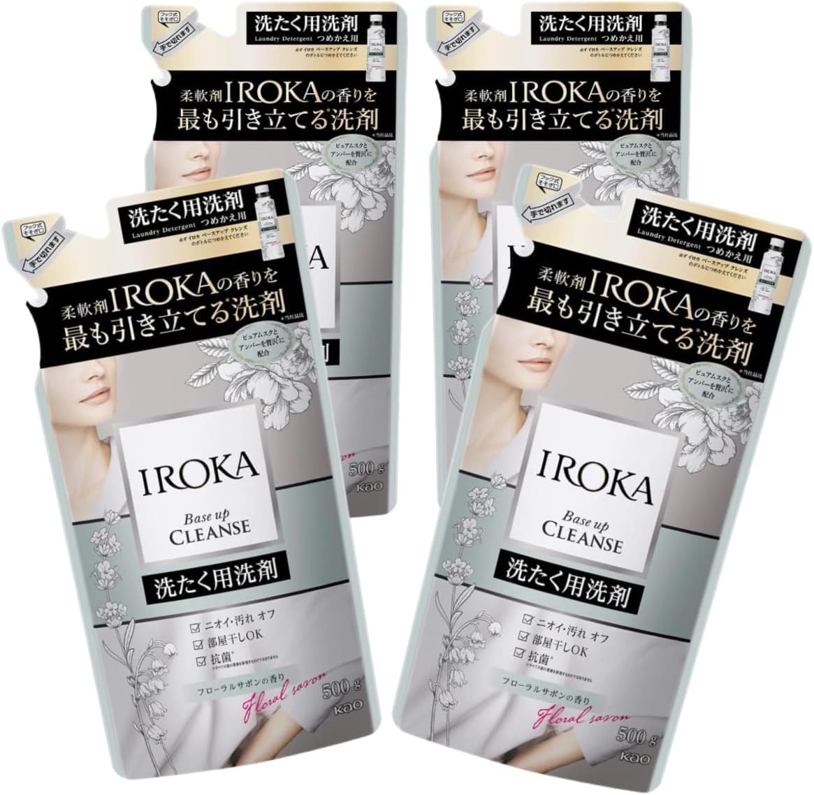 楽天市場】【5個】洗剤 IROKA つめかえ用 500g フローラルサボンの香り