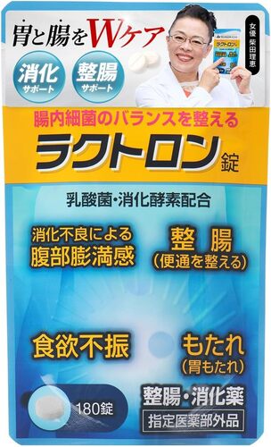 楽天市場】明治薬品 野口医学研究所 ラクトロン錠 180錠入 : 姫路