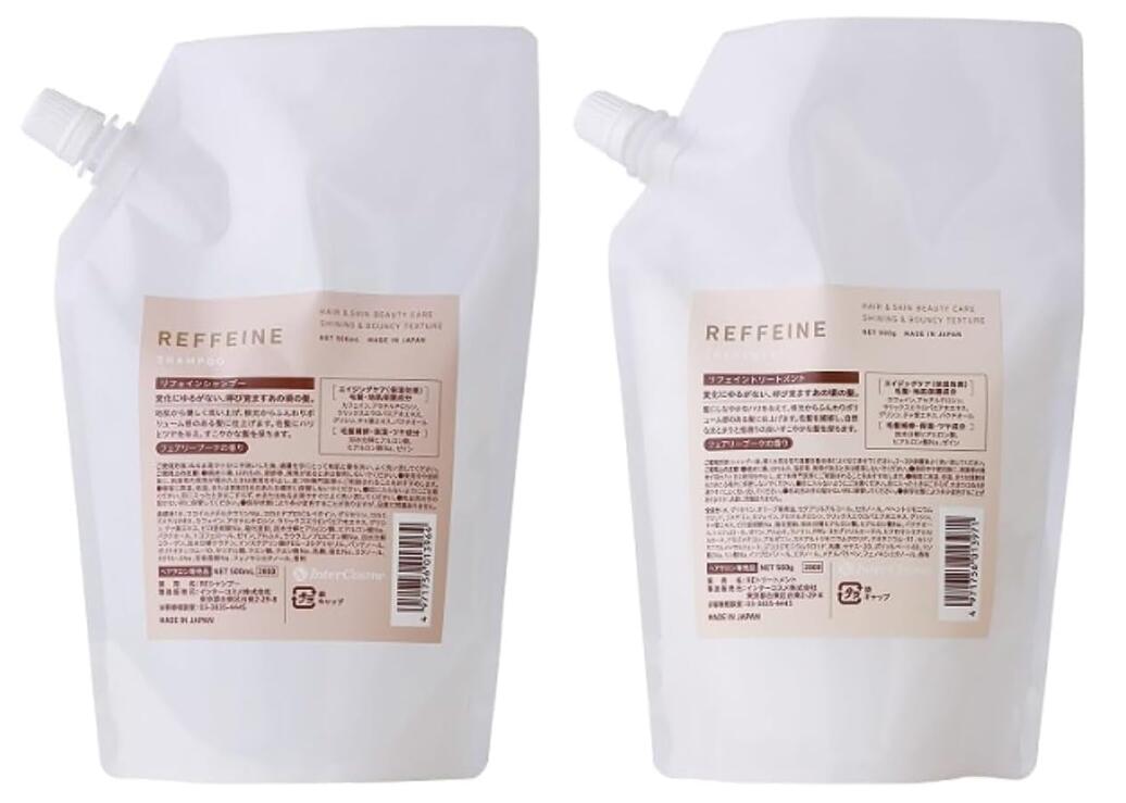 楽天市場】inborn インボーン シャンプー＆トリートメント レフィル