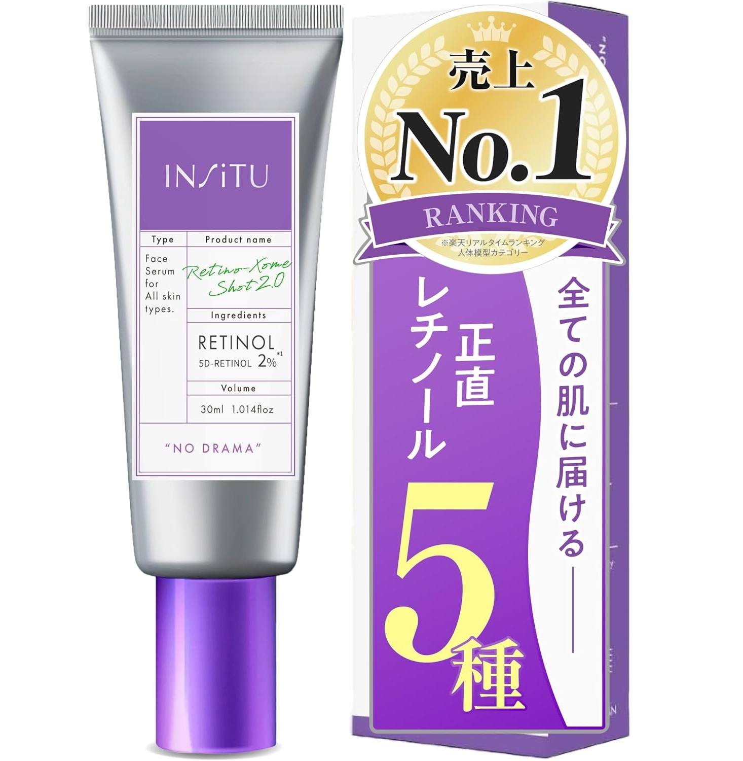 楽天市場】リジェン Re Gen スペシャルAP美容液 10本 韓国 美容液 韓国