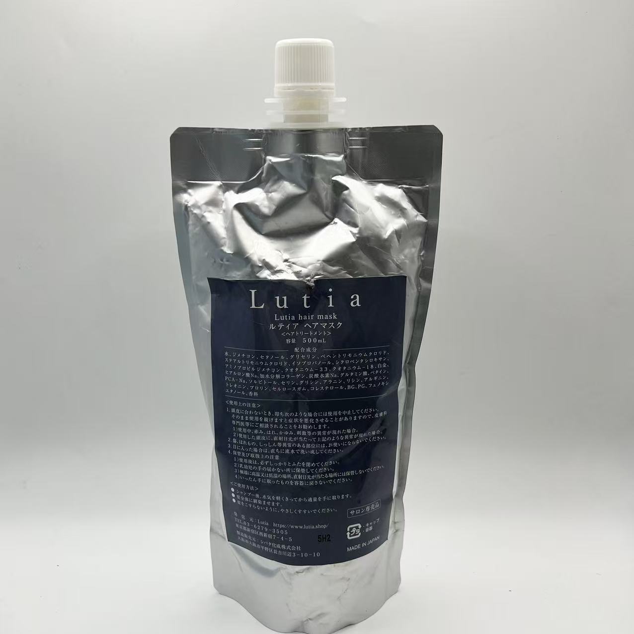 楽天市場】クオリア ルナセル オーガニック シャンプー 300mL QUALIA