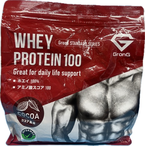 面白がる締め切り日：2027.10 グロング GronG ホエイプロテイン100 標準尺度 チョコレート味わい 1kg