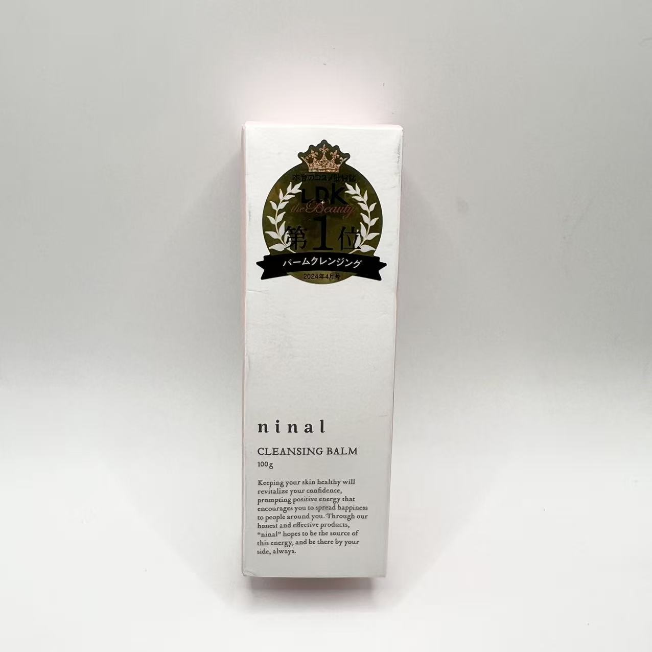 Ninal 【楽天市場】ninal クレンジングバーム W洗顔不要 まつエクOK 肌に優しい低刺激処方 100g なめらかでお肌にやさしいテクスチャー 1 ...