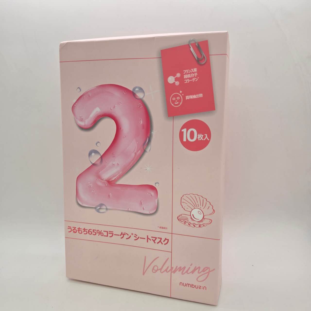 ナンバーズイン 2番 うるもち65％コラーゲンシートマスク