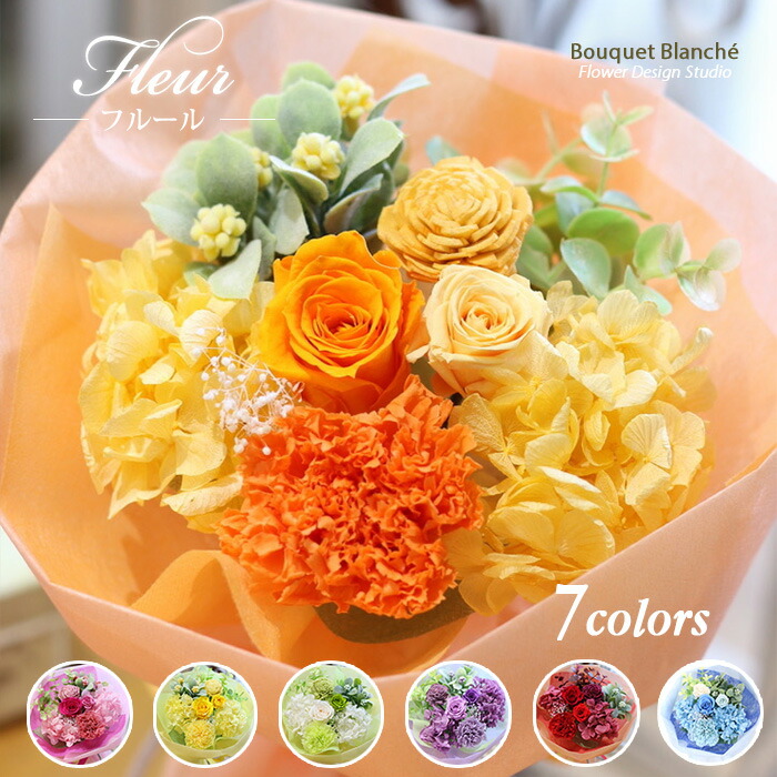 楽天市場】ウェディングブーケ ピンクのピオニーと桜のラウンドブーケ