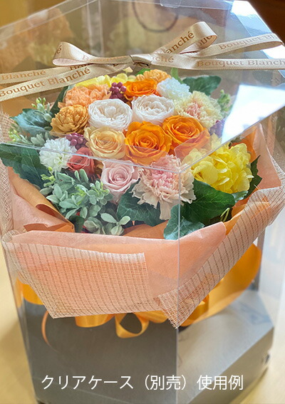 プリザーブドフラワー 敬老の日 花 プレゼント ギフト プリザーブドフラワーの花束 フィオーレ ブーケ ウェディングギフト 送料無料 結婚式 両親 花束贈呈 送別会 ブリザードフラワー ブリザーブドフラワー 退職祝い 誕生日 結婚祝い Tubosa Com