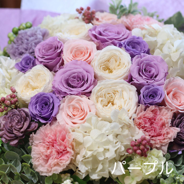 プリザーブドフラワー 出産祝 お見舞 花 プレゼント 結婚式 ギフト プリザーブドフラワーの花束 フィオーレ ダブル ブーケ ウェディングギフト 送料無料 結婚式 両親 花束贈呈 送別会 ブリザードフラワー ブリザーブドフラワー 退職祝い 誕生日 結婚祝い プレゼント